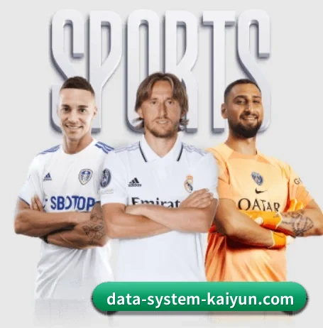 五个功能入口,赛程查询路径更短 | kaiyun